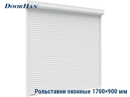 Роллеты для широких окон 1700×900 мм в Екатеринбурге от 27260 руб.